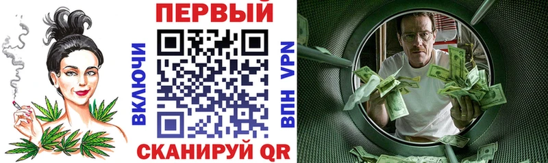 ОМГ ОМГ ссылка  Заволжск  Amphetamine Розовый  как найти наркотики 