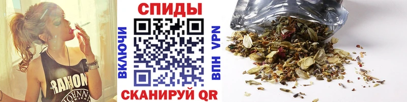 Бутират Butirat Заволжск