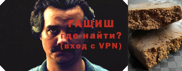 ешки Алзамай