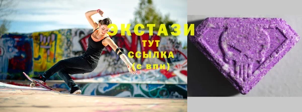 ешки Алзамай