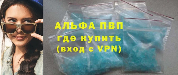 МДПВ Алексин