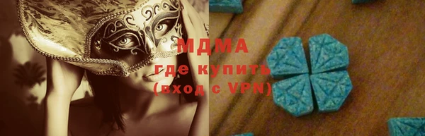 МДПВ Алексин