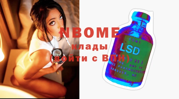 ешки Алзамай