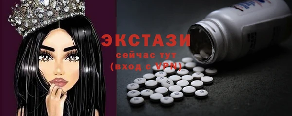 ешки Алзамай