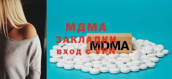МДПВ Алексин