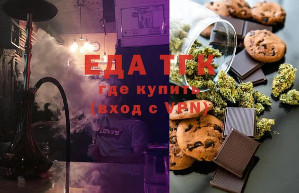 ешки Алзамай