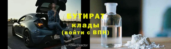 ешки Алзамай