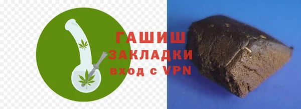 ешки Алзамай