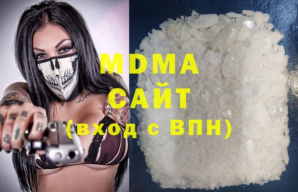 МДПВ Алексин