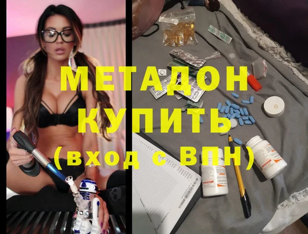 МДПВ Алексин