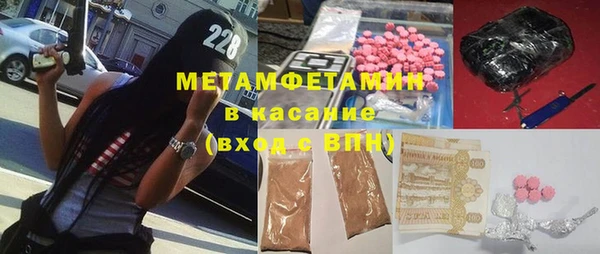 Альфа ПВП Алексеевка