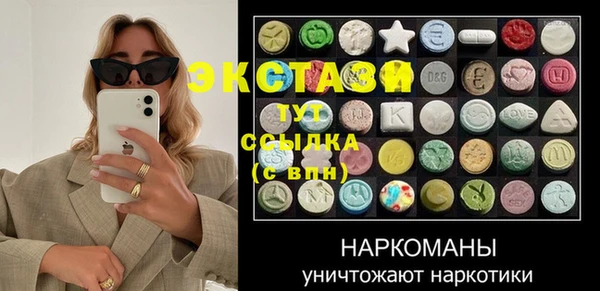 Альфа ПВП Алексеевка