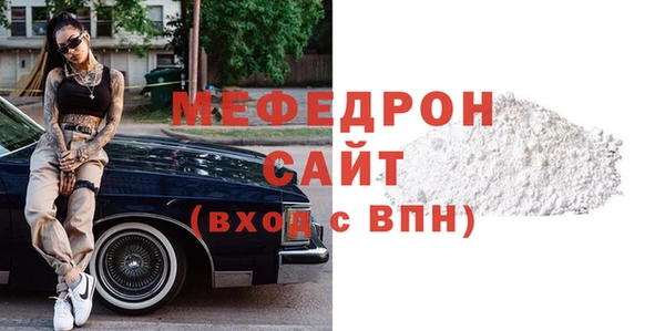 мдма Остров