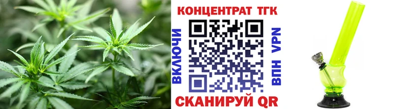 Дистиллят ТГК жижа Заволжск