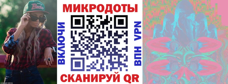 Галлюциногенные грибы Magic Shrooms как найти наркотики Заволжск